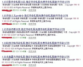 ��ţ��Ʒ��Ƶ������һ��֧�鿪ɫ�鰴Ħ�� �߰칫�߽���С��...