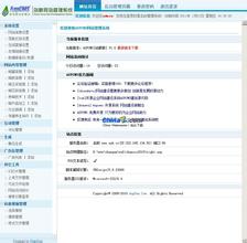 �齫��Ͳ�����׷�����Ƶ���»�����2004��ϰ��ƽר�ã�ƽ���黳���...